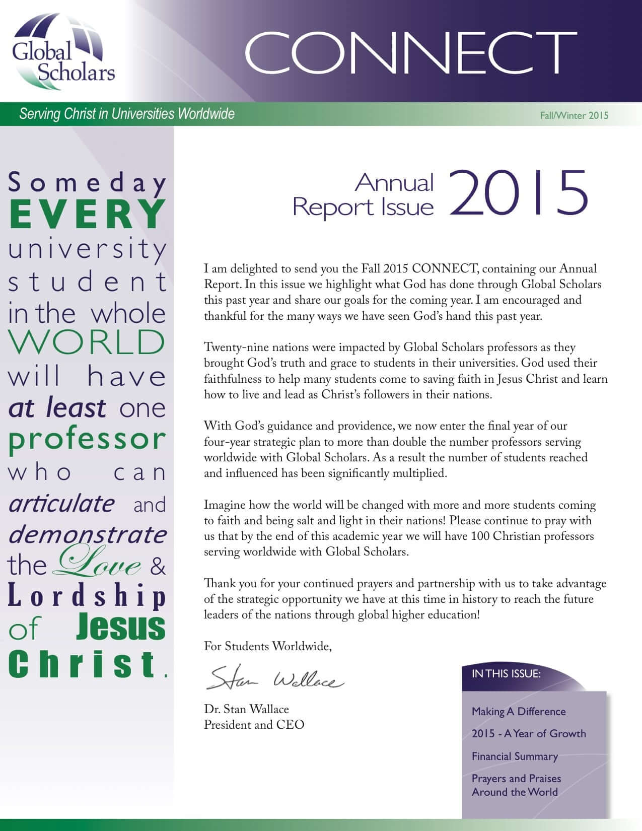 Read more about the article Annual Report 2015